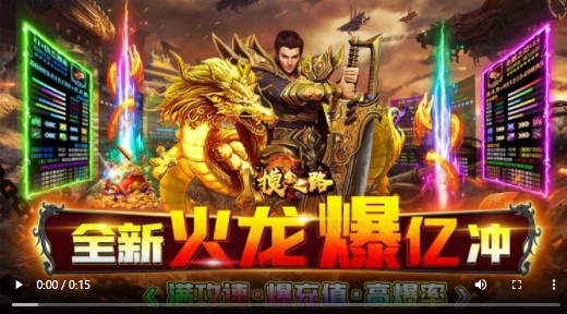摸金之路超变无限刀