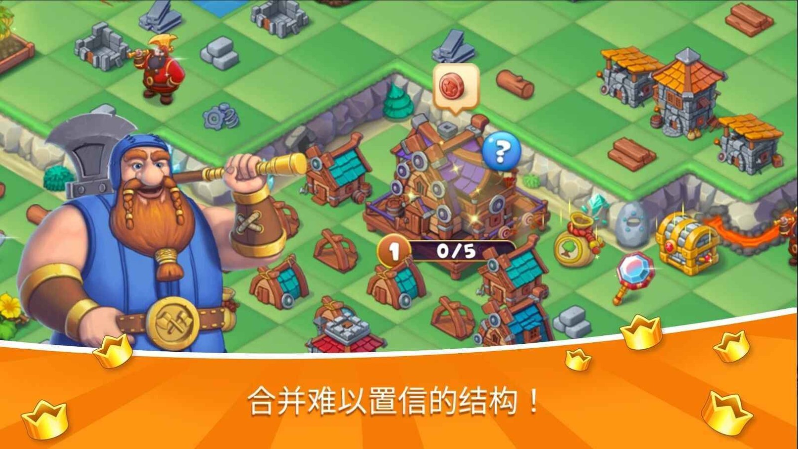 魔法家园.jpg