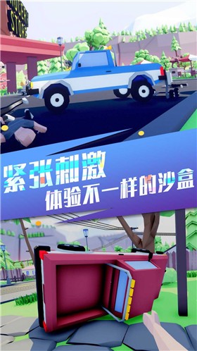 像素射击机甲王者截图1