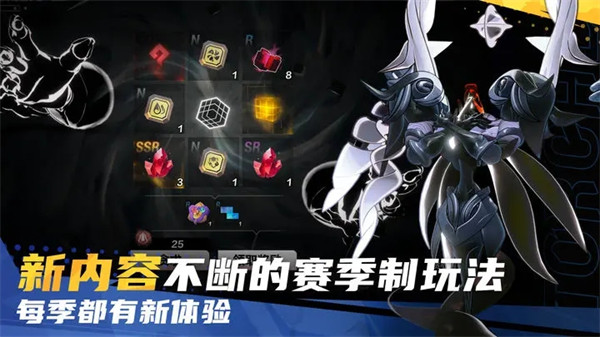 火炬之光无限国服
