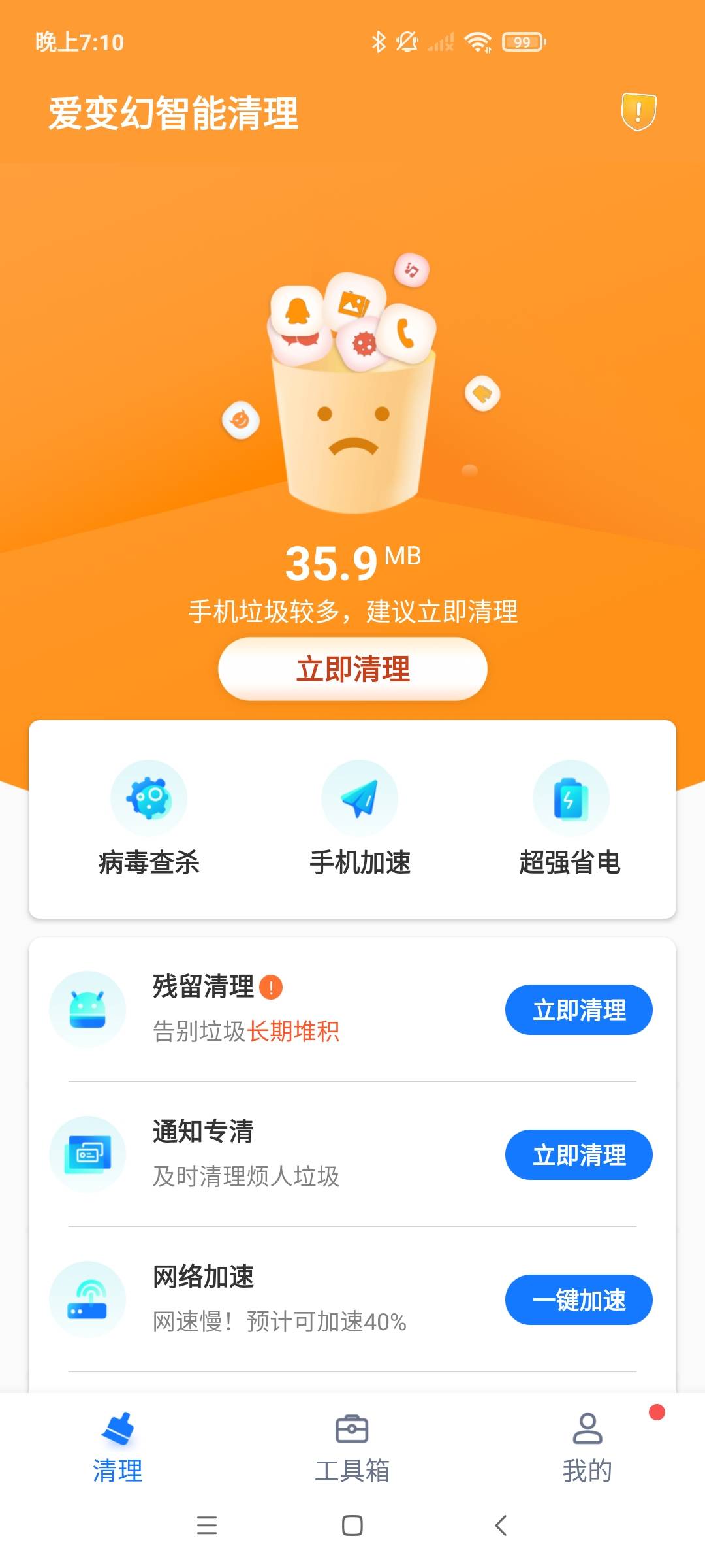 1648526211187341.jpg