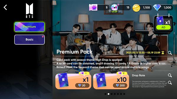Rhythm Hive 2022最新版截图1