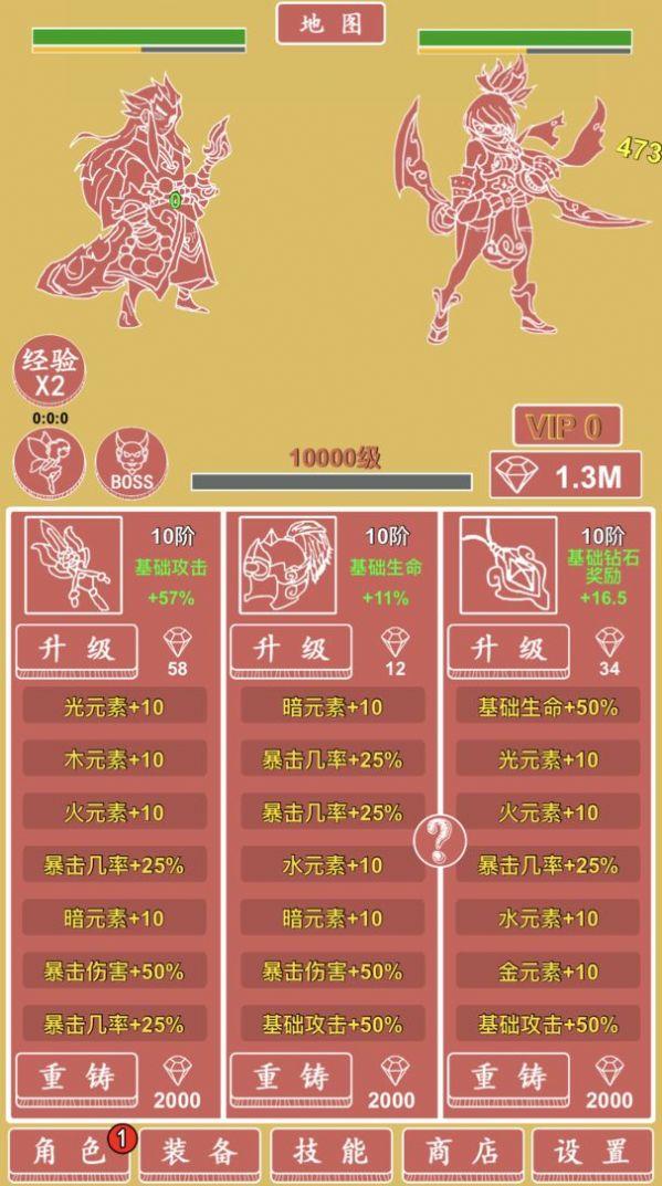 1630566654224504.jpg