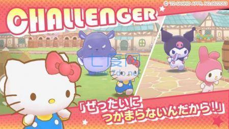 miracle match中文版截图2