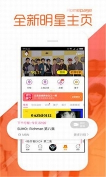 黑料不打烊tttzzz链接截图0