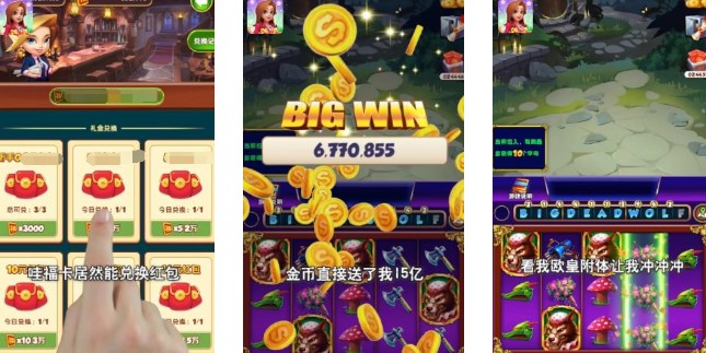 欢乐萌萌屋