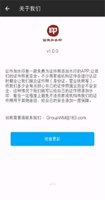 1638515588111975.jpg