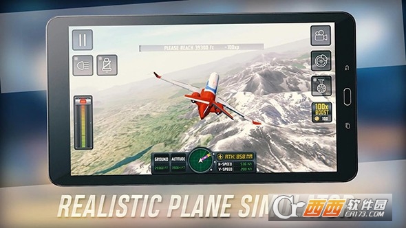 Flight Sim 2018(飞行模拟2018) v1.0.4安卓版