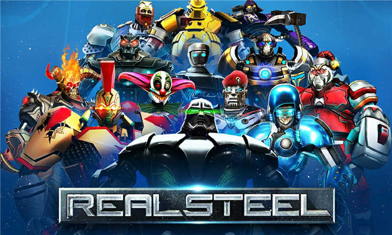 铁甲钢拳手游 v1.31.1