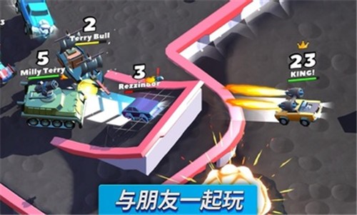 疯狂撞车王最新版2024 v1.6.05