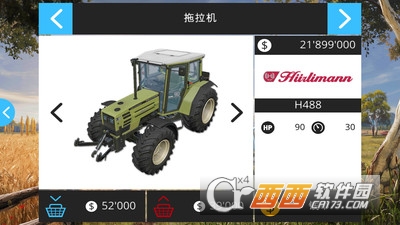 FS 16(模拟农场16) v1.1.1.1 安卓版