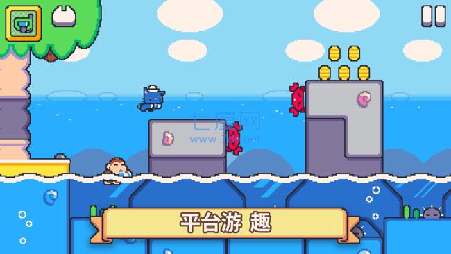 Super Cat Tales截图2