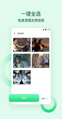 猴王清理垃圾.jpg