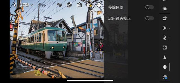 lightroom免费版