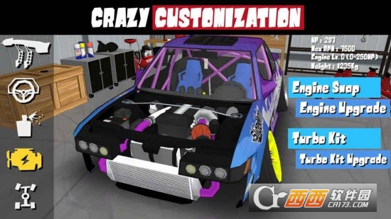 FR LEGENDS BY lzc090(FR LEGENDS无限金币版) V0.1.3.6安卓版