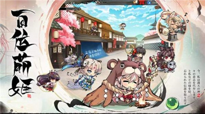 神隐面具少年手游