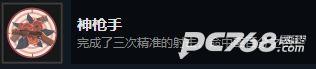 笼中窥梦