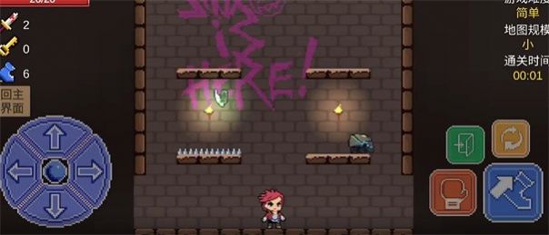 拯救凯特琳游戏手机版安卓版  v5.2.3