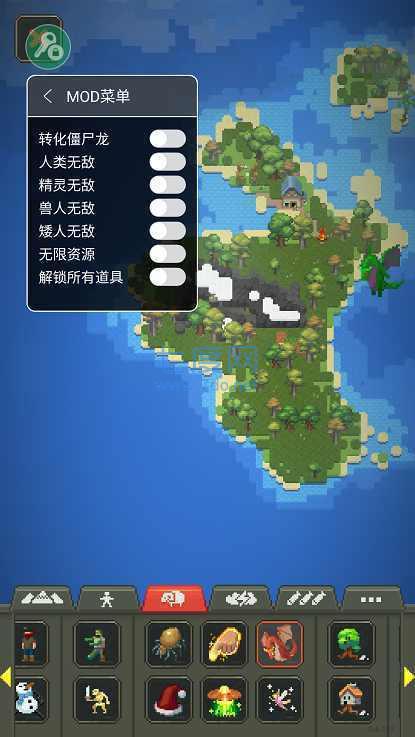 上帝模拟器2破解版全解锁截图2