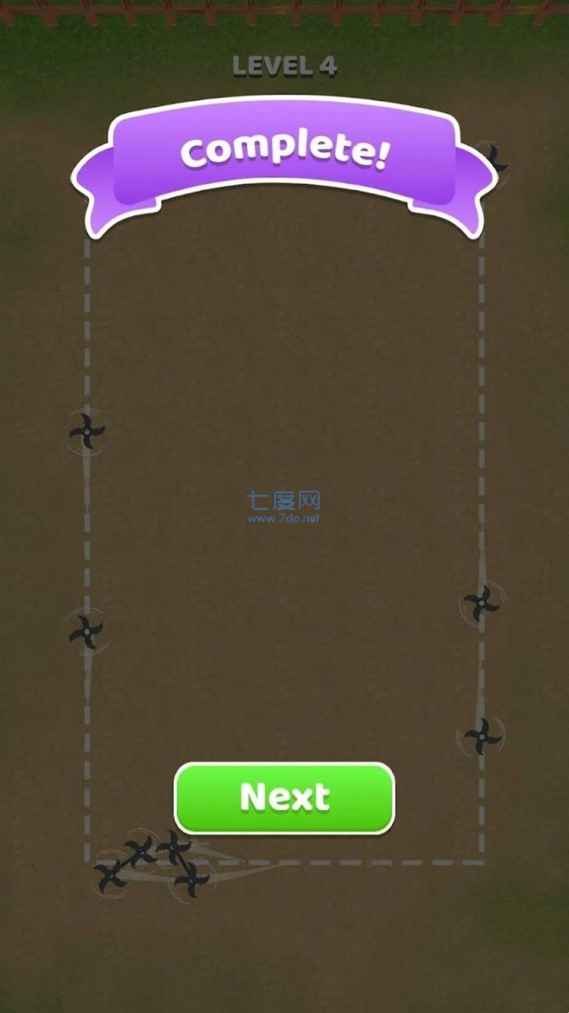 割草循环圈截图0