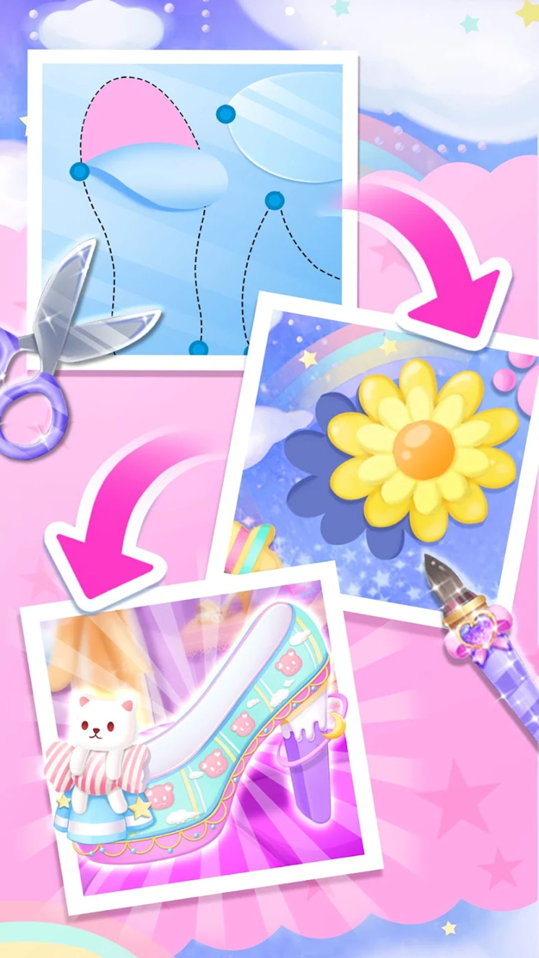 迷你校园公主化妆 版本：2.2