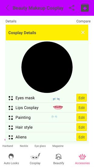 quickshot软件官方版 版本：v3.0.0