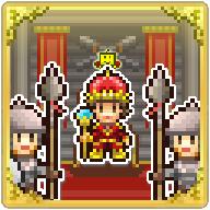 王都创世物语原版