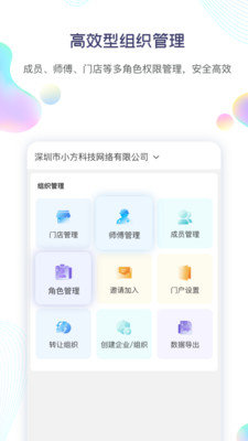 新售后