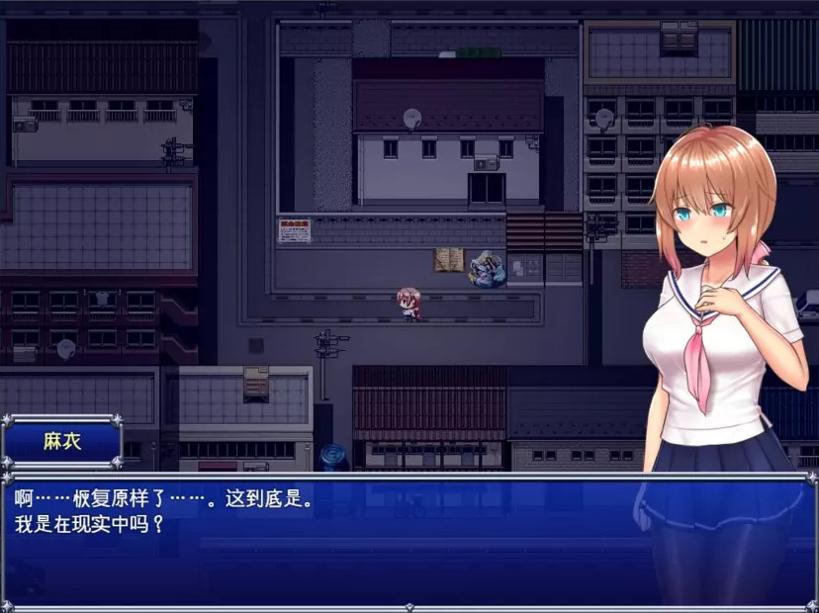 魔法少女麻衣汉化版截图2