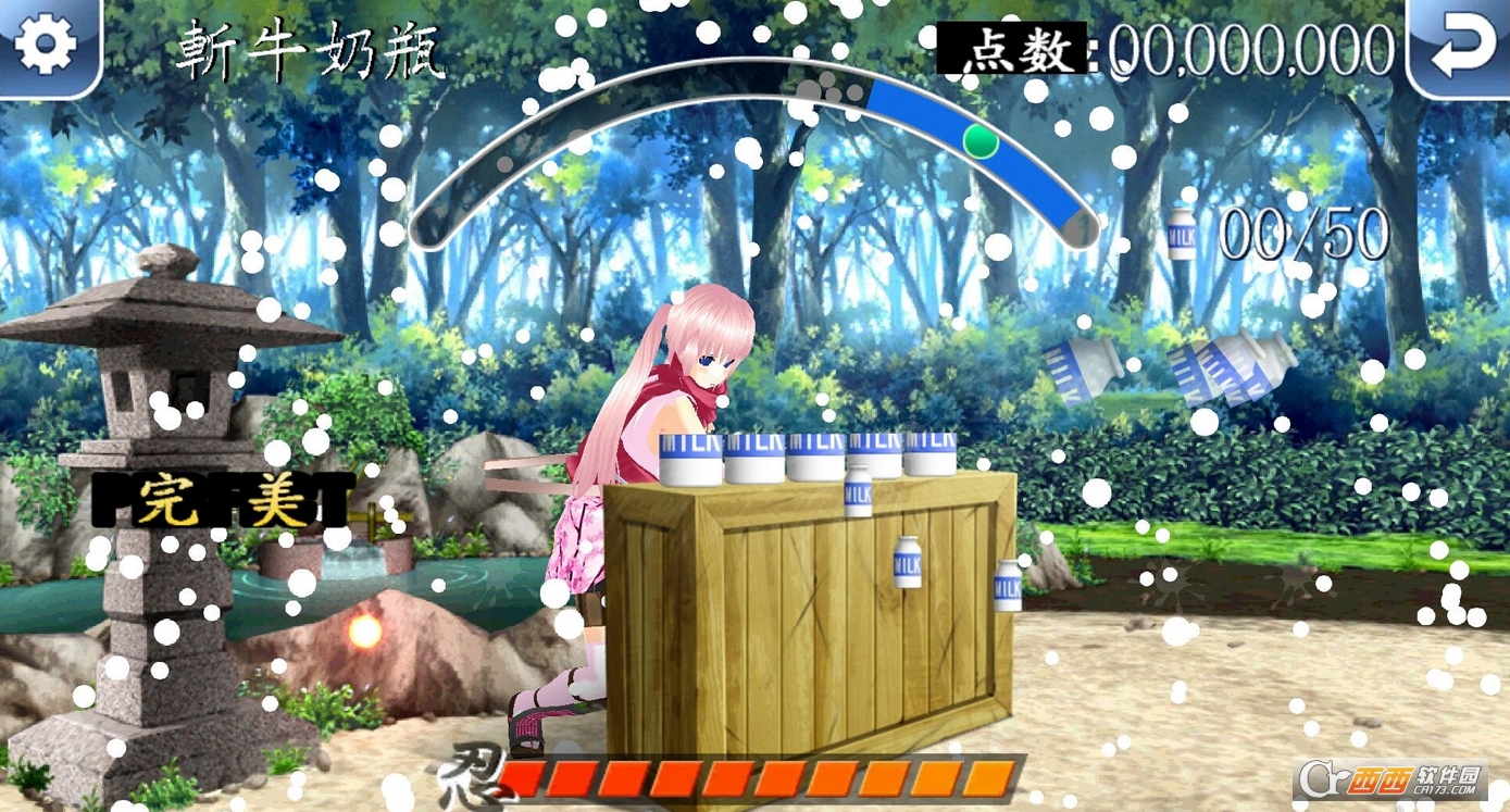 忍者修行Z樱篇汉化版 1.01安卓版