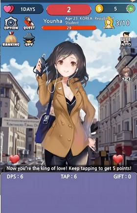 恋爱之王汉化版.png