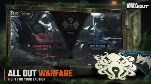 暗区突围无限手游国际服下载  v4.1.2