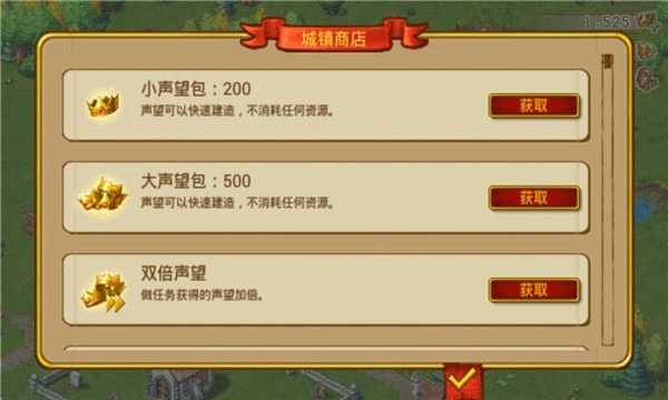 家园7新世界高清版2023  v2.0.0