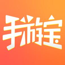 腾讯手游宝ios版