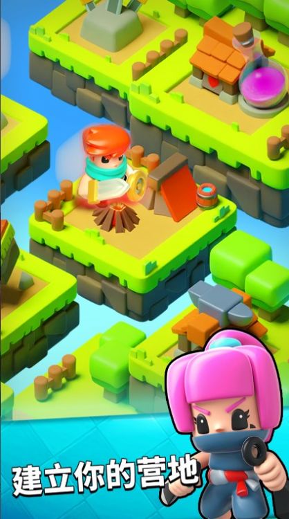 循环刷刷刷安卓手机版  v4.3.1