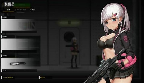 伊德海拉之影安卓汉化版  v1.11.71