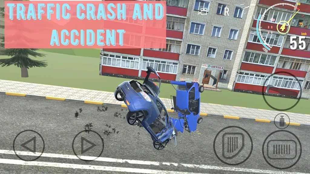 交通事故Traffic CrashandAccident