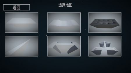 布娃娃战斗模拟器2 v3.1.5