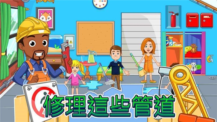 我的小镇家园书店截图0