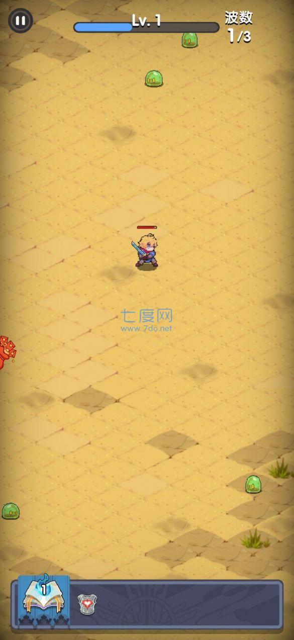 等我先开大游戏截图0