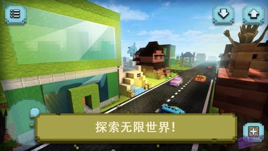 像素制作大师游戏官方版图片1