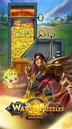 魔戒消消消最新版本截图2