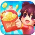 快乐红包群app下载安装最新版 