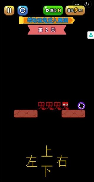 攻防大作战截图0