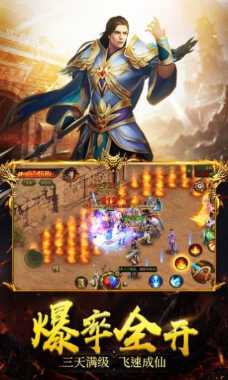 冰雪遗迹 v3.619.619