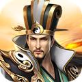 三国志智者天下手游官方正式版 