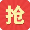 无敌抢红包 