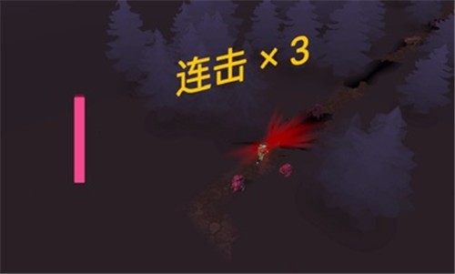 鬼灭之刃小游戏自制版截图0