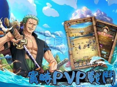 新航线冒险新世界手游