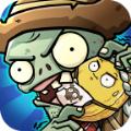僵尸总动员小游戏官方版 